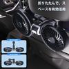 OFFEREE Car Fan, Car Fan, USB Type, Quiet, Car Backseat Fan, 3 Levels of