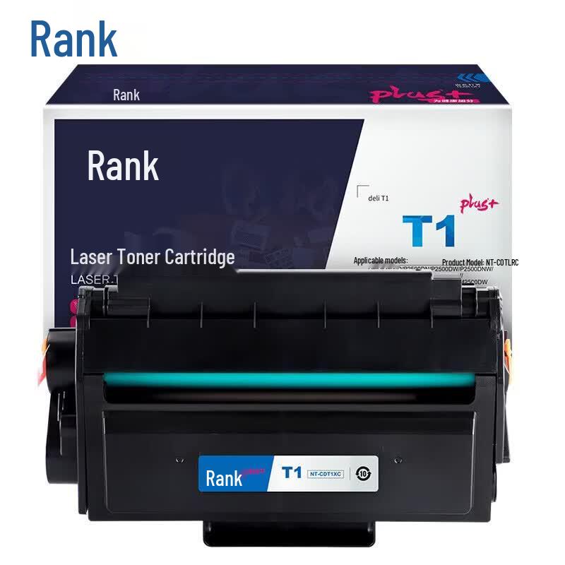Gezhige T1 PLUS Black Drum Cartridge for Deli Printers