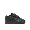 Кроссовки Old Skool