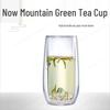 Дизайнерская стеклянная чашка для чая с двойными стенками Meikou Mountain