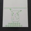 Открытка Снеговик Banpresto Коллекция Почтовых Открыток с Персонажами Сатоши Касуми Пикачу Мьютугепи Покемон