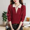 Осень и зима новый лацкан сращивание верхняя одежда женский свитер фальшивый двухкомпонентный чехол мода вязаный базовый свитер