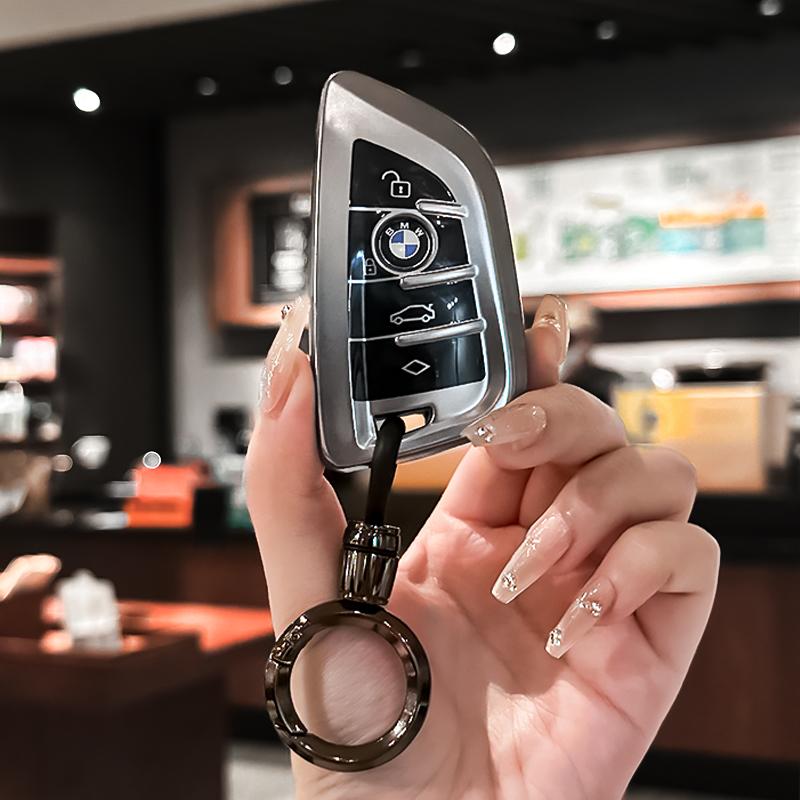 MDNS1 For BMW 1 3 5 7 Series X1 X3 X4 X5 F10 F15 F16 F20 F30 F18 F25 M3 M4 E34 Key Case Cover Alloy Shell Holder Keychain Accessories