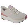 Max Cushioning Suspension Chr Sneakers