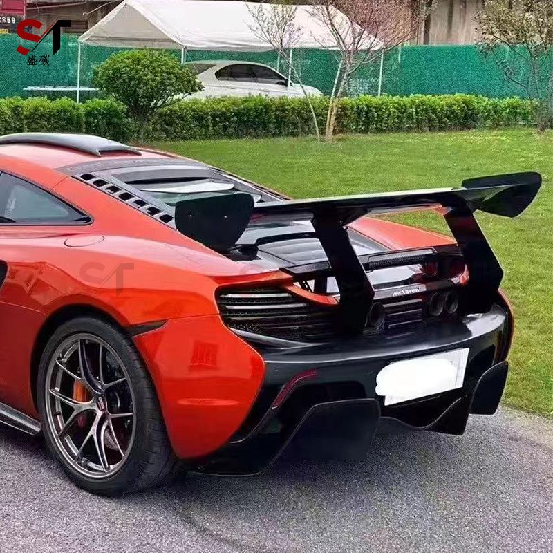 Carbon Fiber Rear Spoiler LB Style Wing Diffuser for McLaren MP4-12C 650S