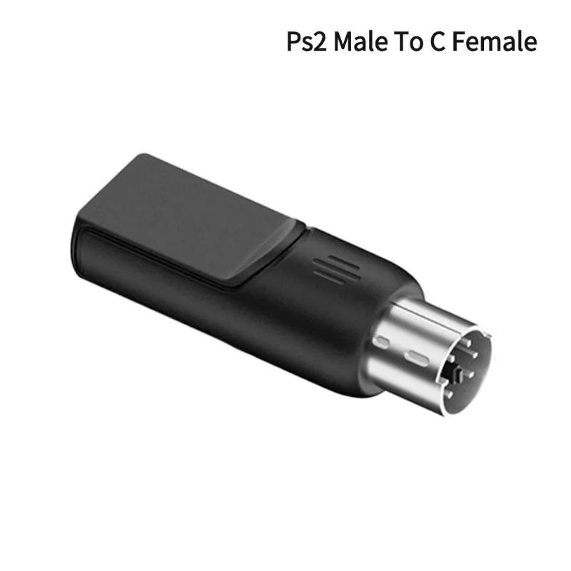 USB To For PS2 Adapter USB-A & Type-C Male To For PS2 Female Converter For Keyboard And Mouse Laptop Desktop Computer K4K4