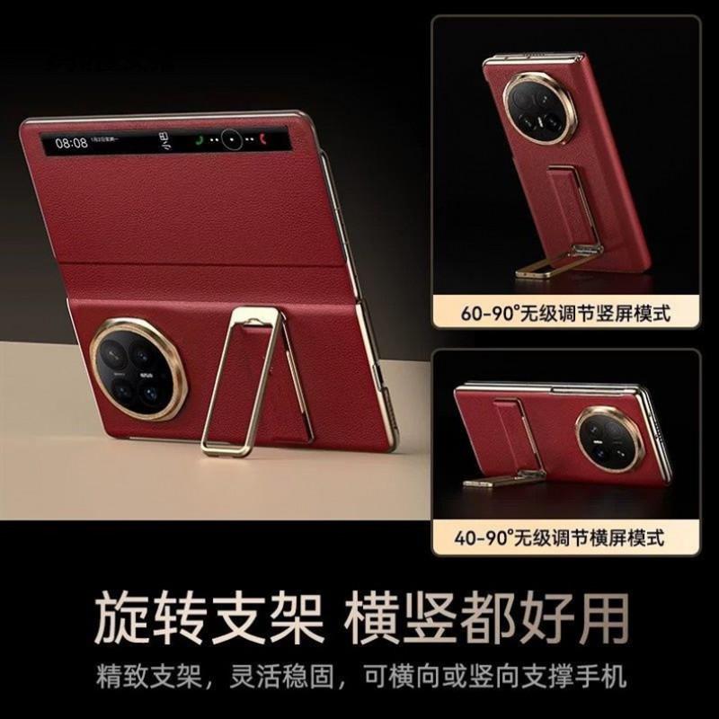 Magnetic Flip Case Honor Magic V6 Foldable Phone Full Coverage Shockproof Leather Cover With Wrist Strap Texture