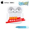 Apple Наушники AirPods 4