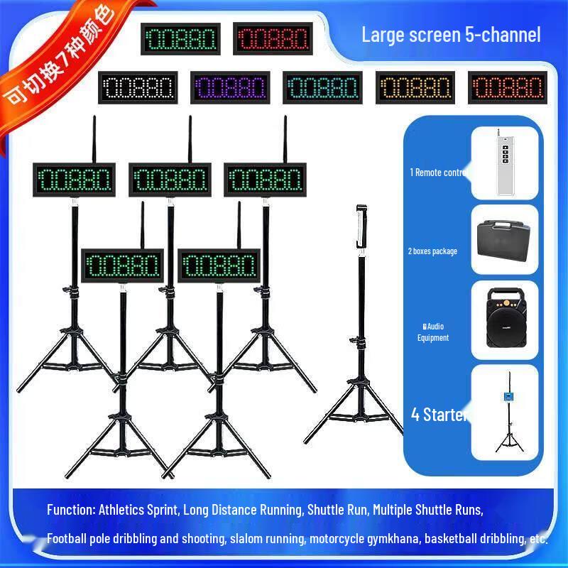 Jundingying Large Screen 5-Channel Wireless Sports Timer
