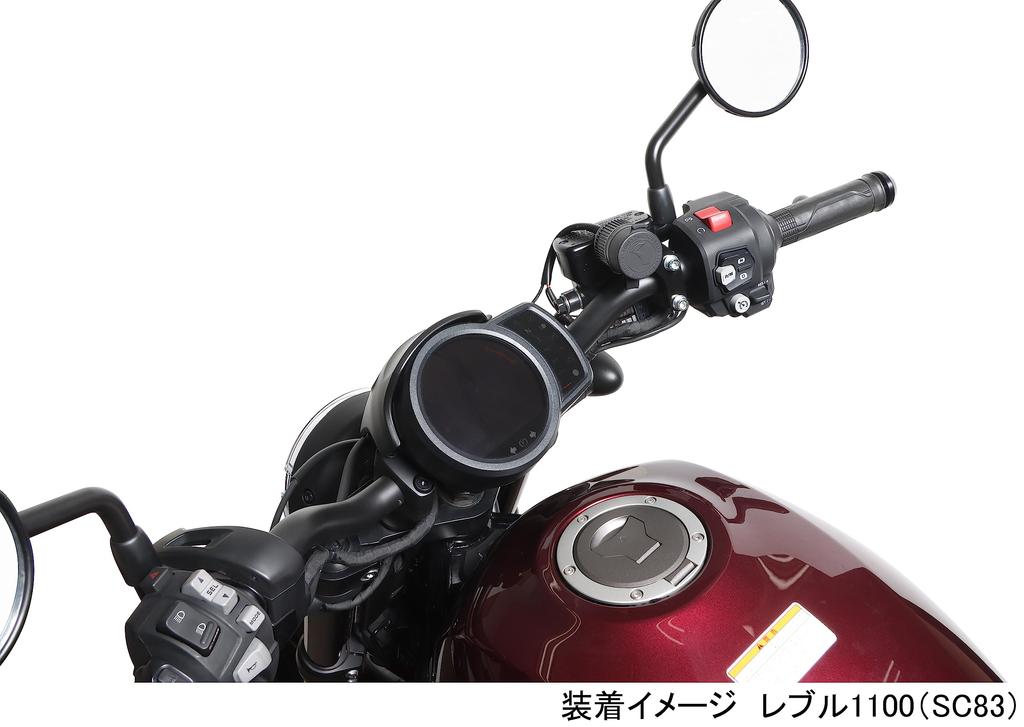 Комплект USB-блока питания Kitaco 80-757-18320 K-Tour Reble 1100 (SC83)