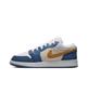 Jordan 1 SE Неубранная комната - DR6960-400