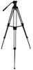Штатив HELIN портативный для переноски HL-T660 (с сумкой)