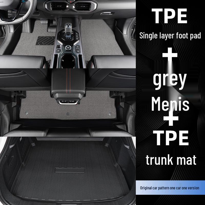 Коврики в салон Changan Uni-K 21-24 из ТПЭ - Полное покрытие, Индивидуальная посадка