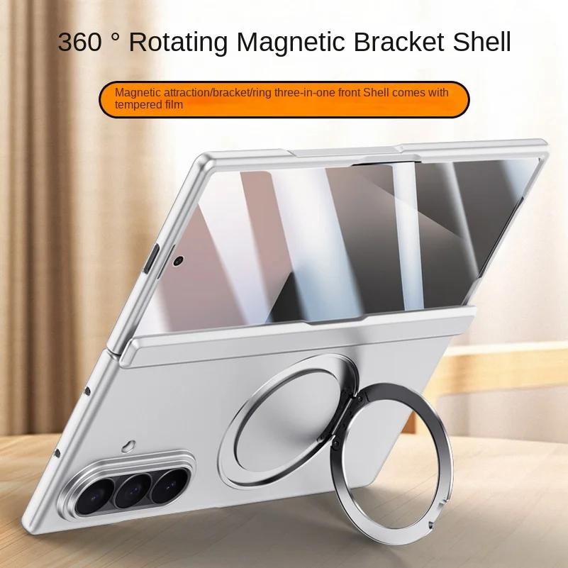 Magsafe Magnetic Metal Holder With Tempered Glass Film Full Protection Case For Samsung Galaxy Z Fold7 Spring Hinge Folded Cover