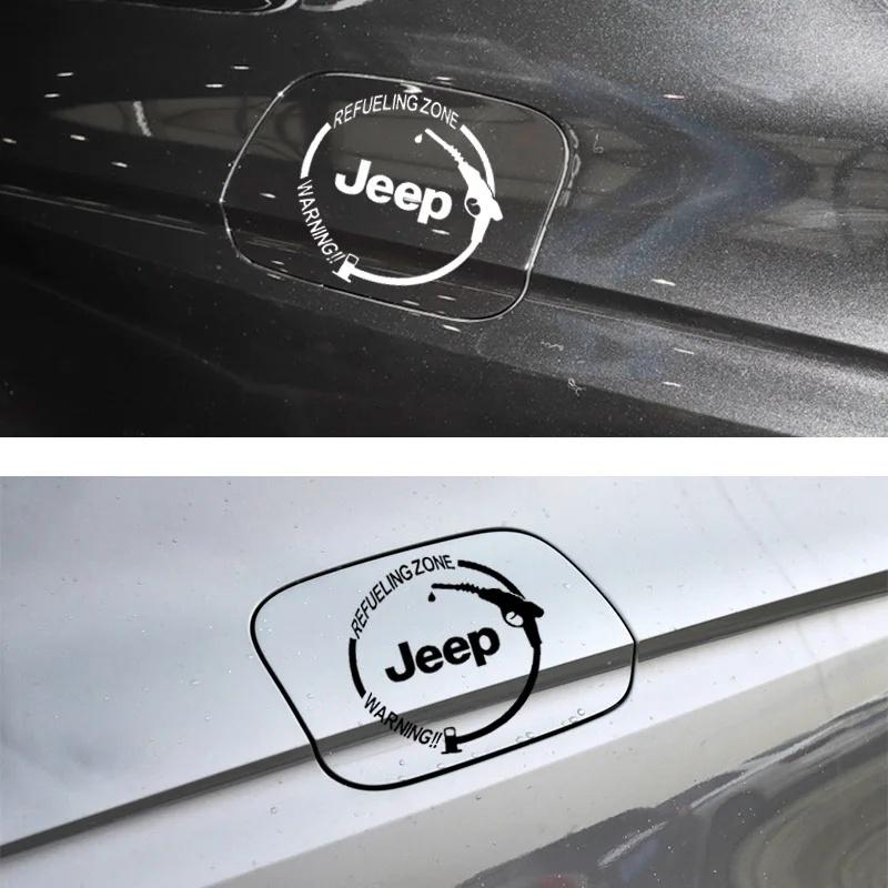 Jeep Car Fuel Tank Cap Vinyl Sticker for Renegade Wrangler Grand Cherokee Patriot Compass Zone Auto Decal Exterior Accessories ALP1