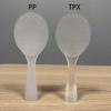 Japan is not easy to stick rice Net red TPX rice spoon can stand transparent rice spoon rice cooker rice shovel by rice spoon wholesale