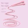 2.8m Exam Jump Rope Lightweight Sports Rope Student Racing Jump Rope  Loss Weight