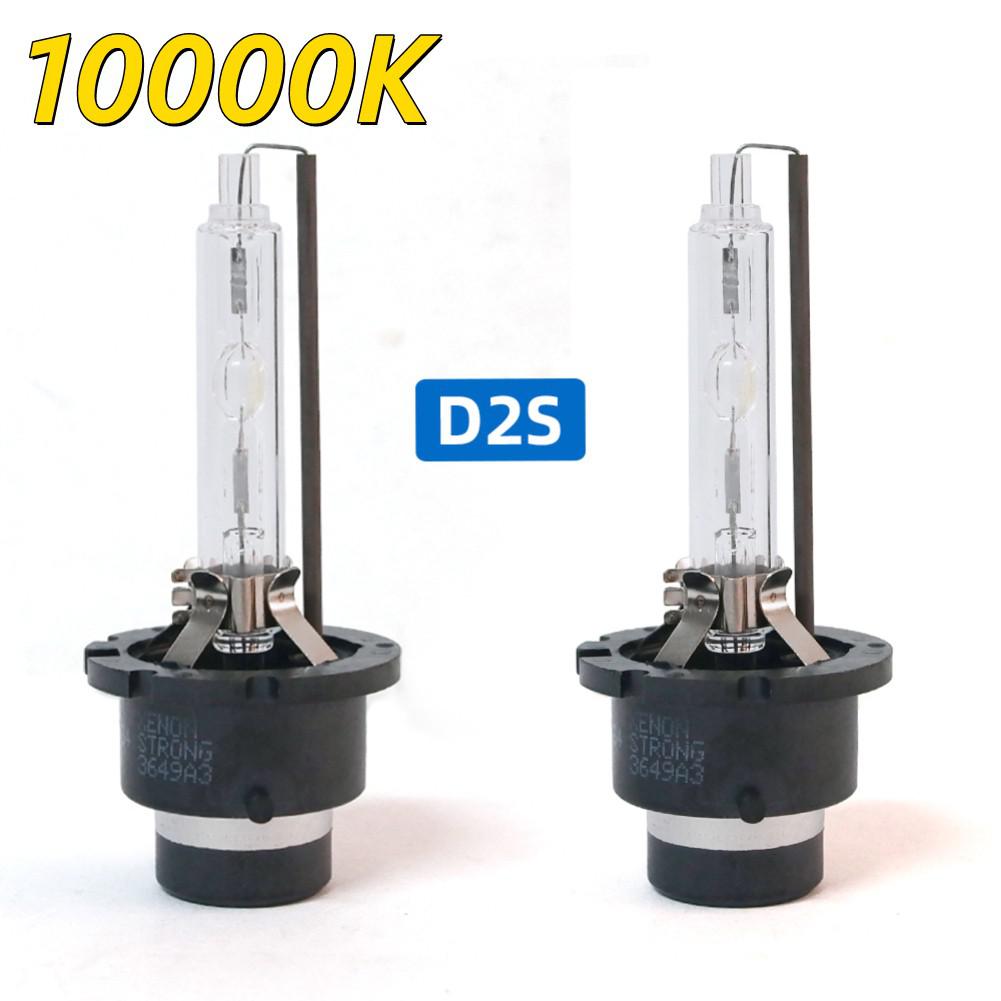 1 пара автомобильных ксеноновых ламп D1S D2S D3S D4S лампы 4300K ​​5000K 6000K 8000K 10000K фары 12 В 35 Вт авто ксеноновые лампы