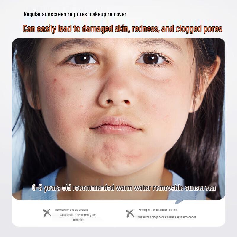 Dad's Turtle Kids Sunscreen