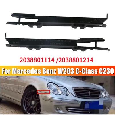 Для Mercedes Benz W203 C-Class C32 C230 C350 C55 CLK320 CLK350 CLK500 2038801114 2038801214 1 пара передний боковой кронштейн бампера, край