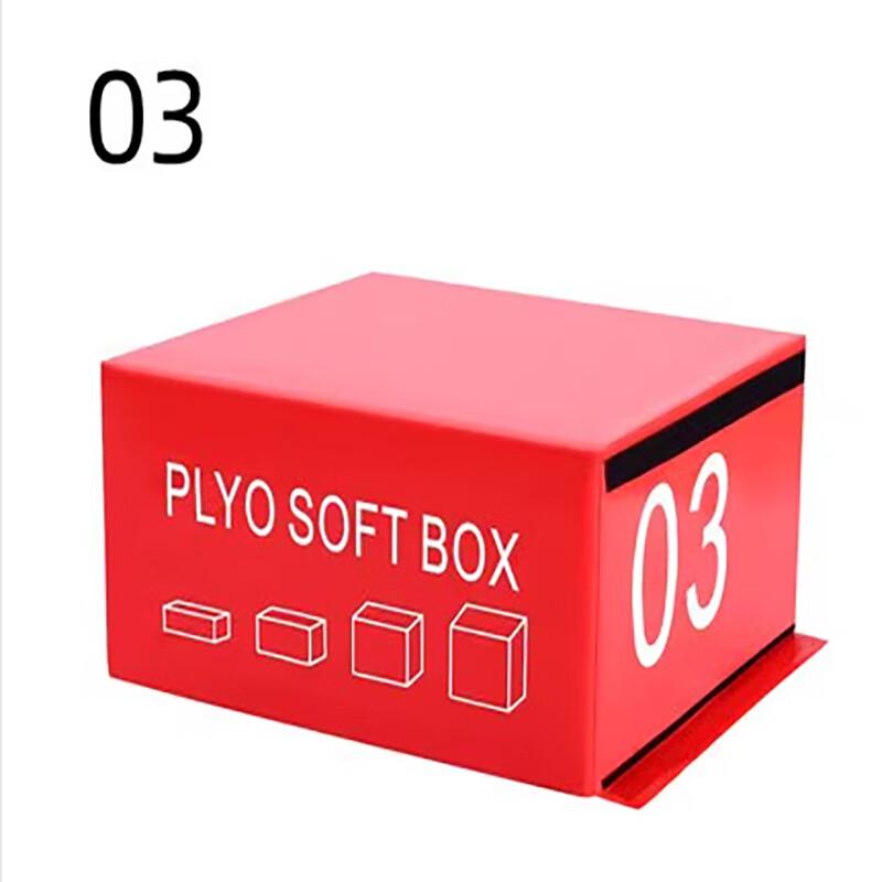 Soft Plyometric Jump Box Set
