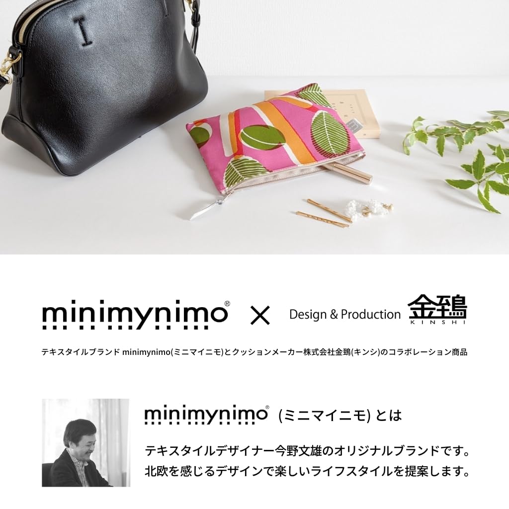 Minimynimo Плоская Сумочка-кошелек Nordic Orange Leaf, Япония, Узор, Маленькая, Ткань, 20 см, (Коричневый пиковый)