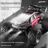 Новая скоростная радиоуправляемая машина Kf15 с полным приводом 1:Масштаб 1:16 Радиоуправляемый Большеногий Внедорожник для Лазания Гонки Дрифт Игрушечная Машина