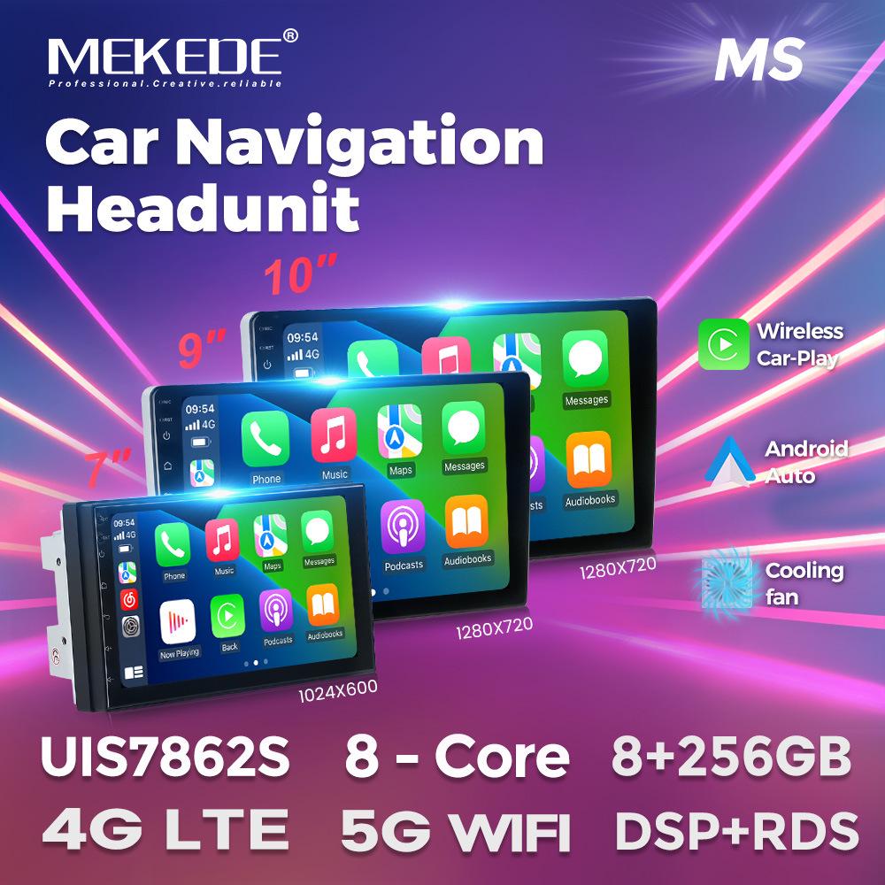 Fangyitong 7862 Car Android Navigator: Compatible with 7”, 9”, 10” Displays for Versatile Use