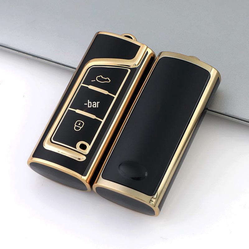 Чехол для ключа GAC Trumpchi для моделей GS3/GS4/GS5/GA3S/GA4/GA5/GA6