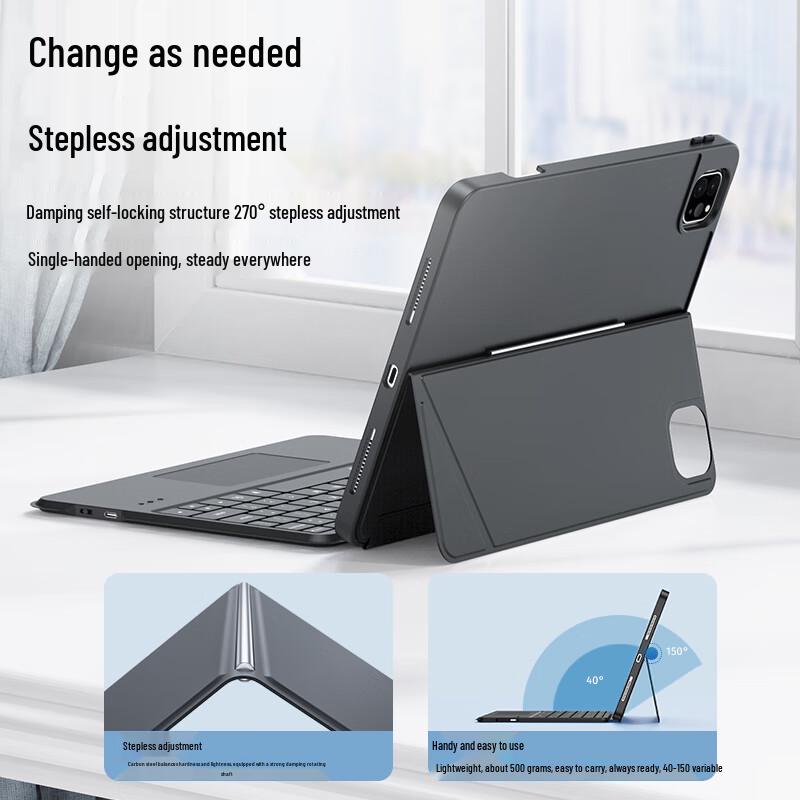 Zhi Si Hui Магнитный съемный чехол-клавиатура Bluetooth для Apple iPad
