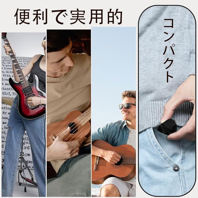 Медиатор каплевидный набор медиатор акустической гитары толщина каждого цветной цветной 0,46 мм 0,71 мм 0,96 мм 1,2 мм случайный цвет 12 штук