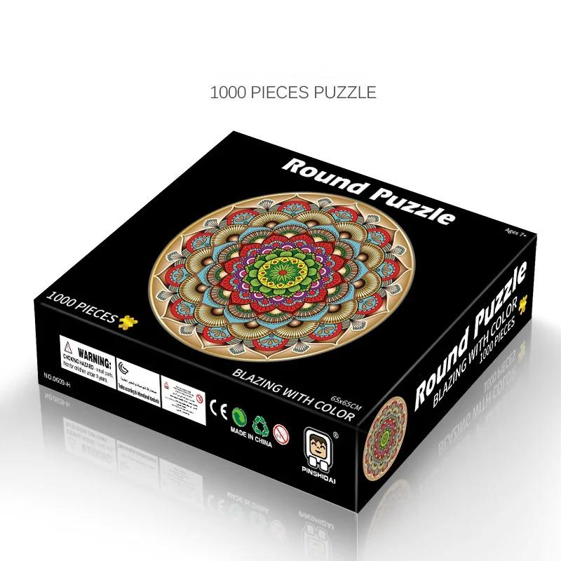 Пазл из 1000 деталей для взрослых. Сложный. Большой размер. Игрушки-пазлы. Можно использовать как настенное украшение для дома. Подарок.