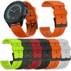 Ramidos Sports Soft Silicone Replacement Band Strap for Suunto 9/9 Baro Copper Watch
