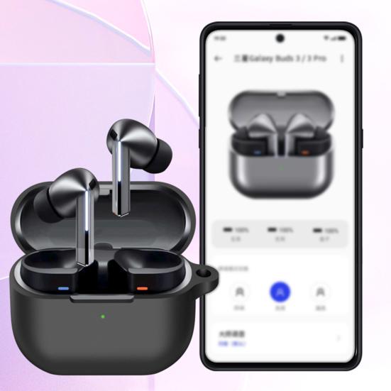 Earphone Protective Case Solid Color Shock-Proof Impact Resistant 360-Degree Protection Silicone Charging Case