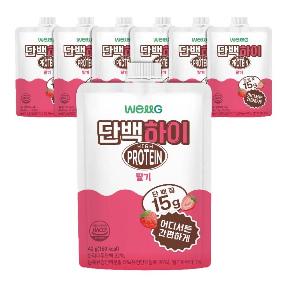 Wellgreen Белок Высокий Клубничный Вкус 7 шт 40 г Ингредиенты: Возможны изменения по усмотрению производителя.. Для | 7 шт. 40 г