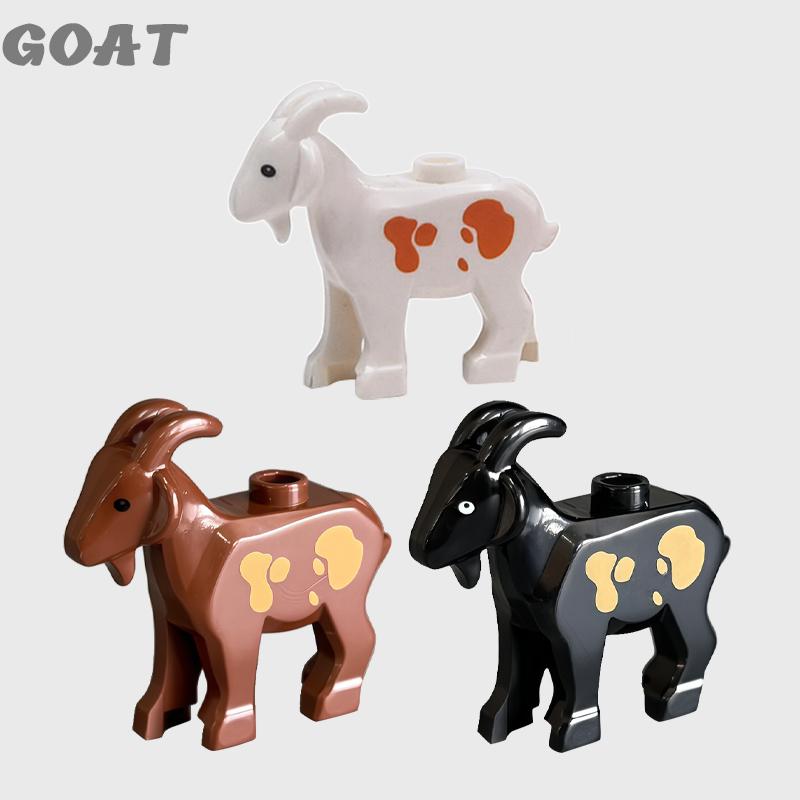 MOC Medieval Castle Orc Soldiers Figures Wolf Chariot Mount Knights King Warrior Elephant Goat Building Blocks Bricks Toys Gifts