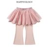Девичьи расклешенные леггинсы Happyology с накидкой в виде сетчатой юбки
