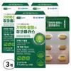 Kolon Pharmaceutical Ginkgo Plus для памяти и кровообращения, 30 таблеток, 3 шт.