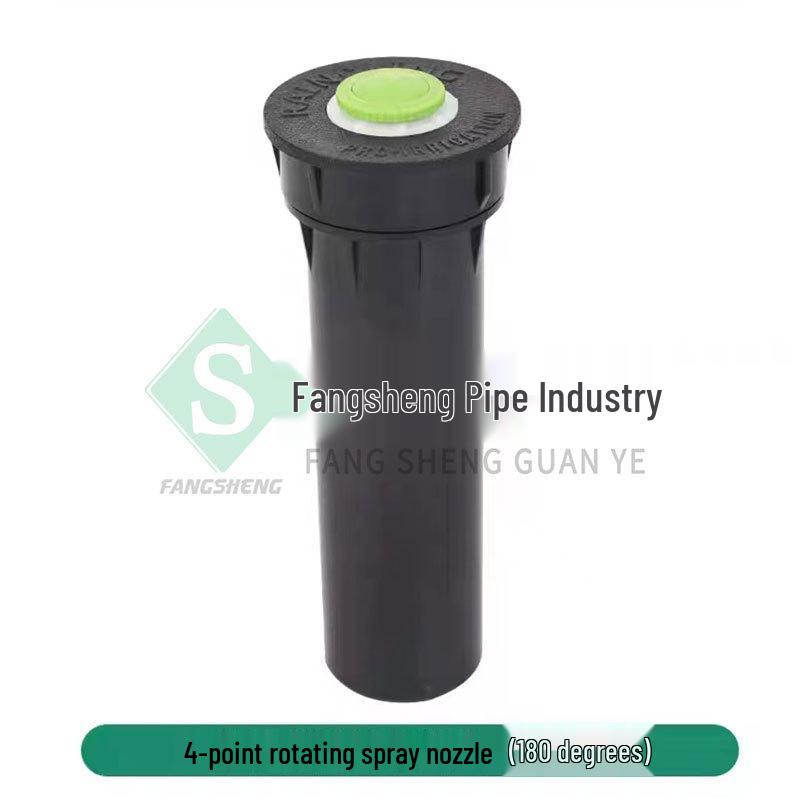 Подземный выдвижной дождеватель с вращением на 360° для ухода за газоном стадиона и дорогами