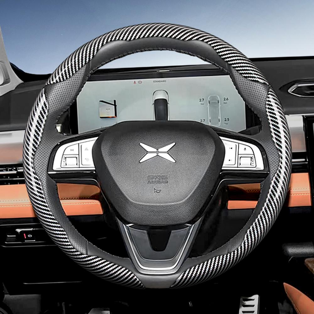 zkfan8 Suitable for Xpeng Carbon Fiber Texture Steering Wheel Cover with Segmented Quick-Release Design, Durable, for Models Such as G6 G9 P7 P7+