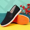 Black Cloth Shoes Men's Cotton Shoes Low-top Military Single-velvet Warm Thin Cotton Shoes Soft-soled Plastic Shoes with Tendon Soles.