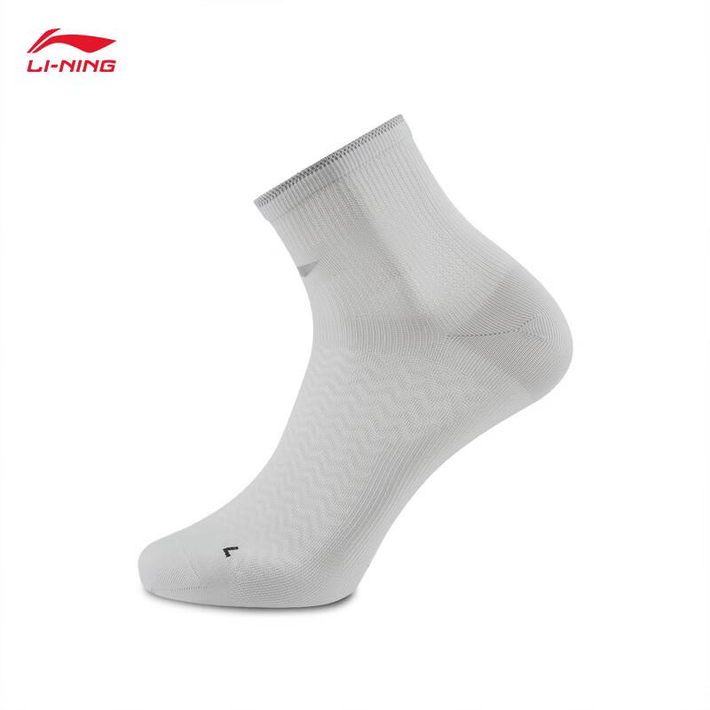 Li-Ning Носки для бега средней длины (унисекс)