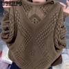 Women's Long Sleeved V-neck Knitted Sweater Loose Korean Fashion Hollow Out Knitted Sweater Top