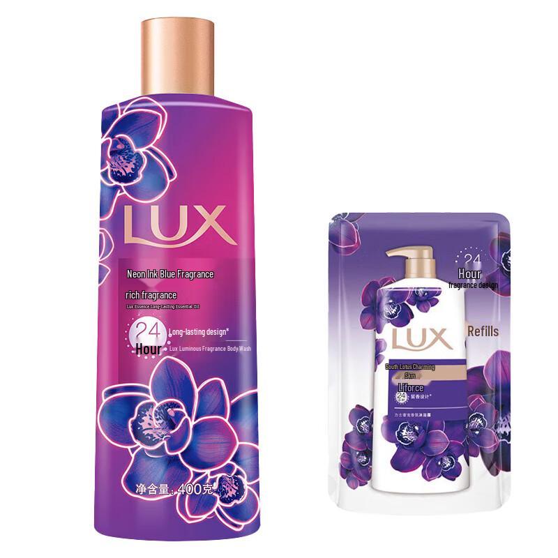LUX Refreshing Neon Orchid Fragrance Shower Gel
