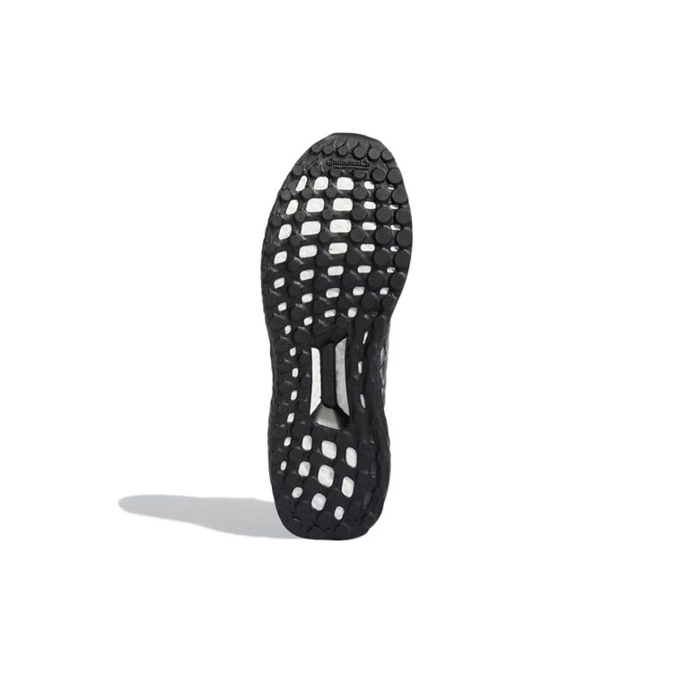 Adidas Мужские кроссовки UltraBoost 5.0 DNA Черный питон Основной черный Углеродный серый-три GX9332