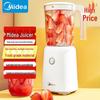 Midea Многофункциональная соковыжималка и блендер WBL2501B