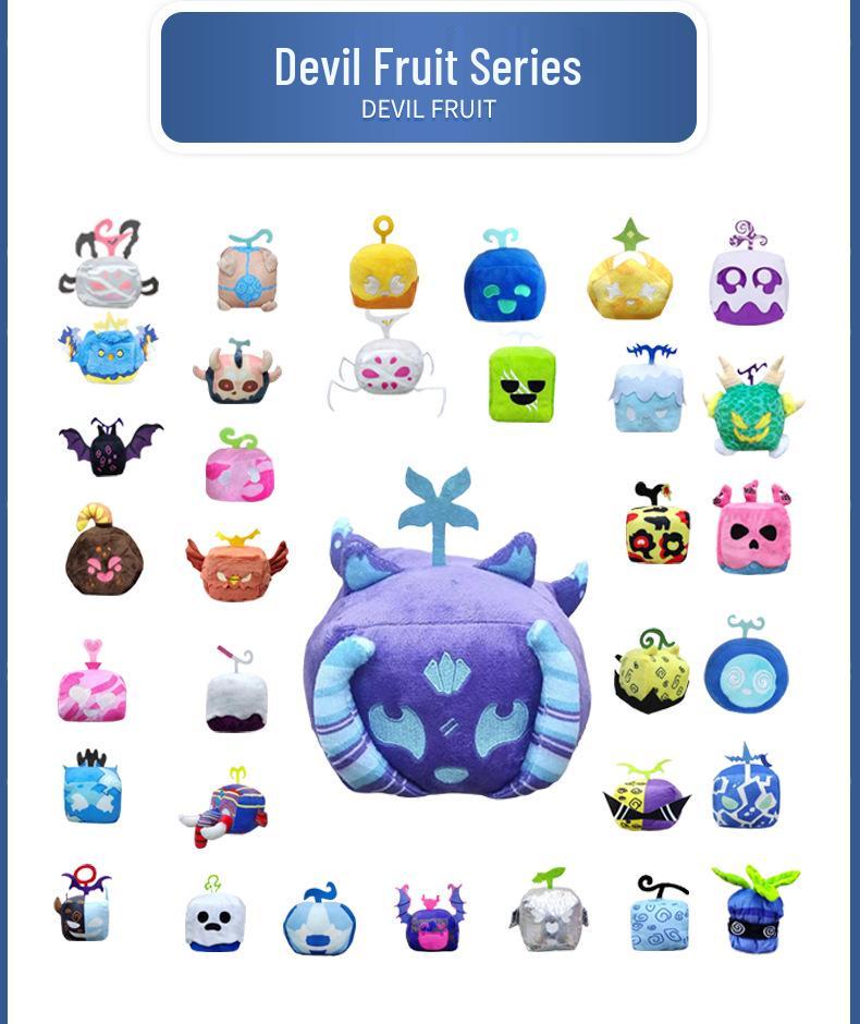 Плюшевая игрушка Фигурка Двери Побег Ужасы Трансграничный