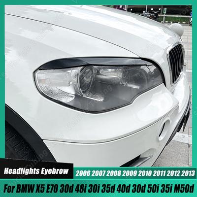 Для BMW X5 E70 30d 48i 30i 35d 40d 30d 50i 35i M50d 2006-2013 фара для бровей, накладка на веко, крышка лампы, наклейка, автомобиль