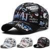 Unisex Korean Style Graffiti Hip-Hop Baseball Cap with Personality Print and Sunshade