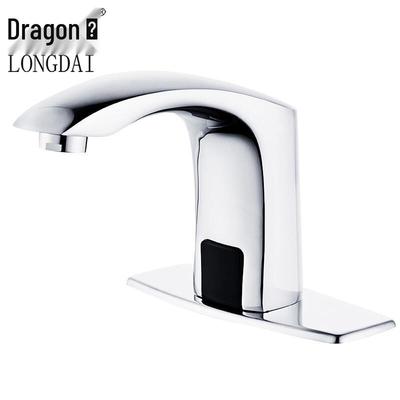 Коммерческий умный сенсорный смеситель Longdai ZS-1006